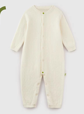 ArborTree 有机棉羊绒前开婴幼儿宝宝针织连体衣（厚款）婴儿爬服