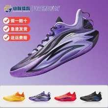 安踏狂潮7 A-SHOCK PRO男氮科技防滑减震耐磨实战篮球鞋112531126