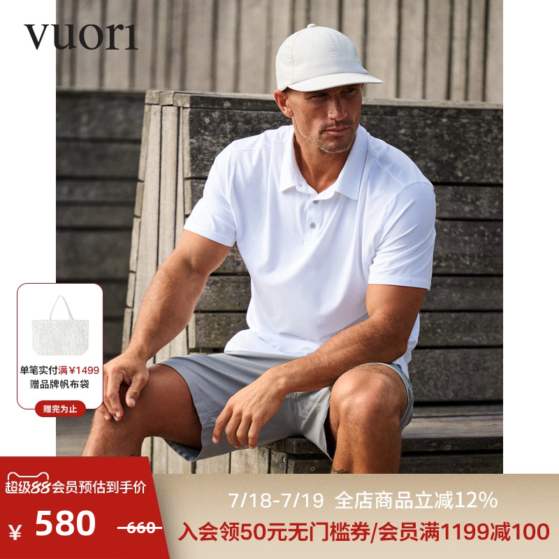 vuori网球运动服短袖上衣