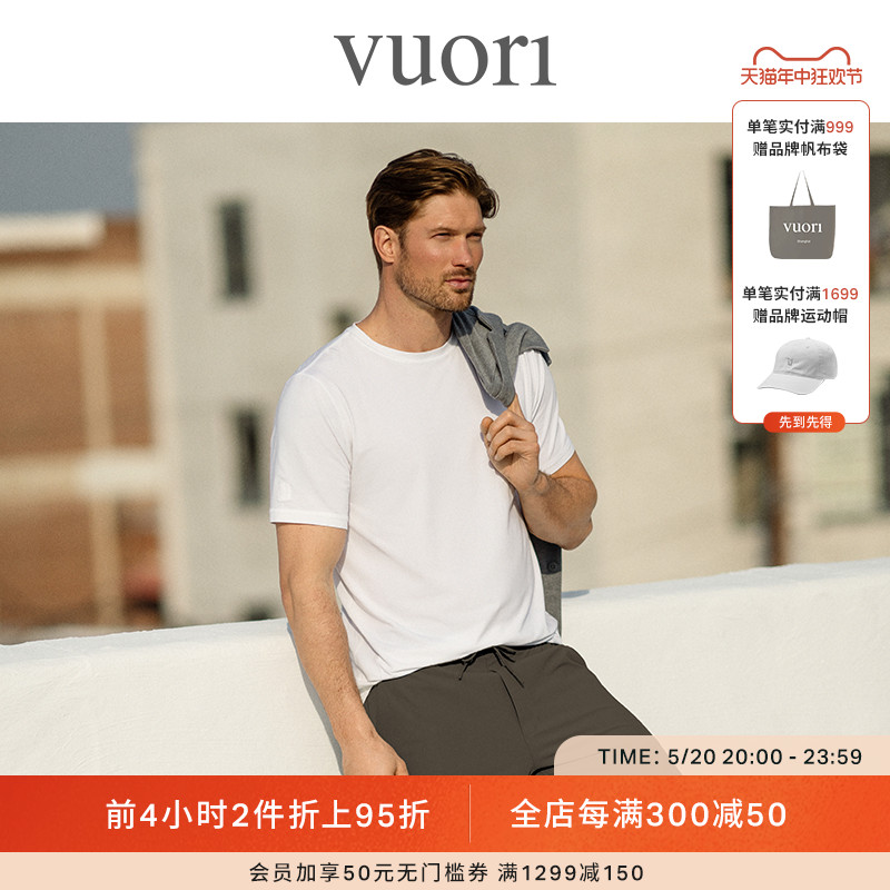 Vuori秋季新款男式T恤衫