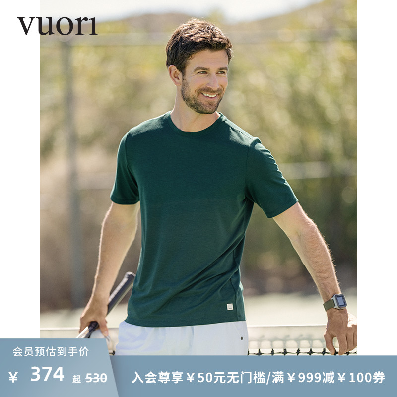 Vuori Current Tech Tee飞奥力T恤男跑步短袖上衣V195 运动服/休闲服装 运动T恤 原图主图