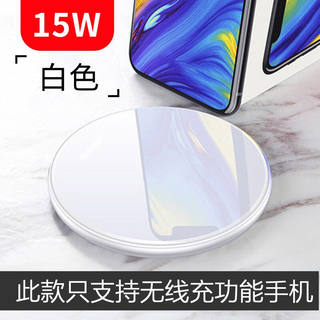 无线充电器通用适用vivoiqoo8por手机x60支架无线充x50立式充无线