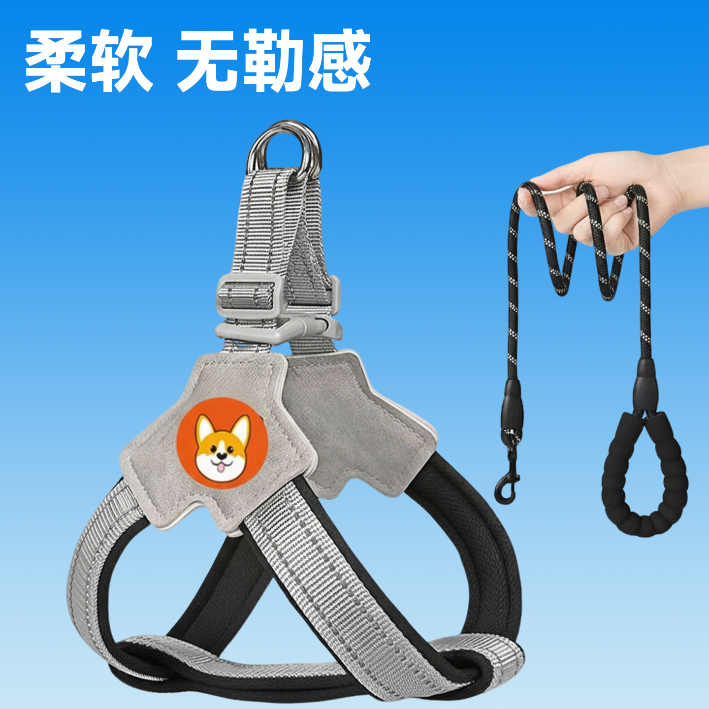小中型犬遛狗背带式防咬断扣环
