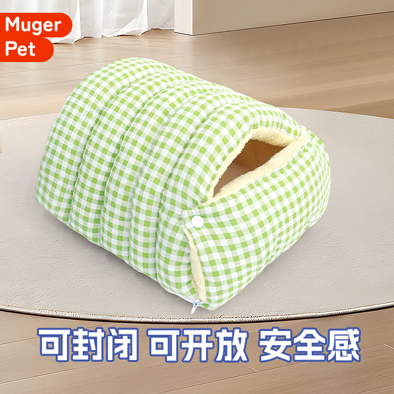 猫窝封闭式安全感猫咪过冬神器