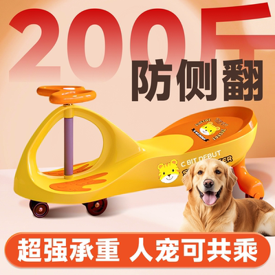 狗拉扭扭车遛狗拉车宠物边牧拉成人车大人版户外遛狗神器网红小车