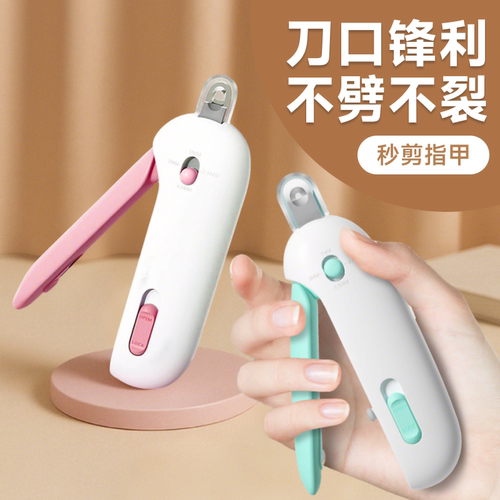 宠物指甲剪猫咪剪指甲神器小猫狗狗锋利剪刀指甲钳打磨甲器兔子