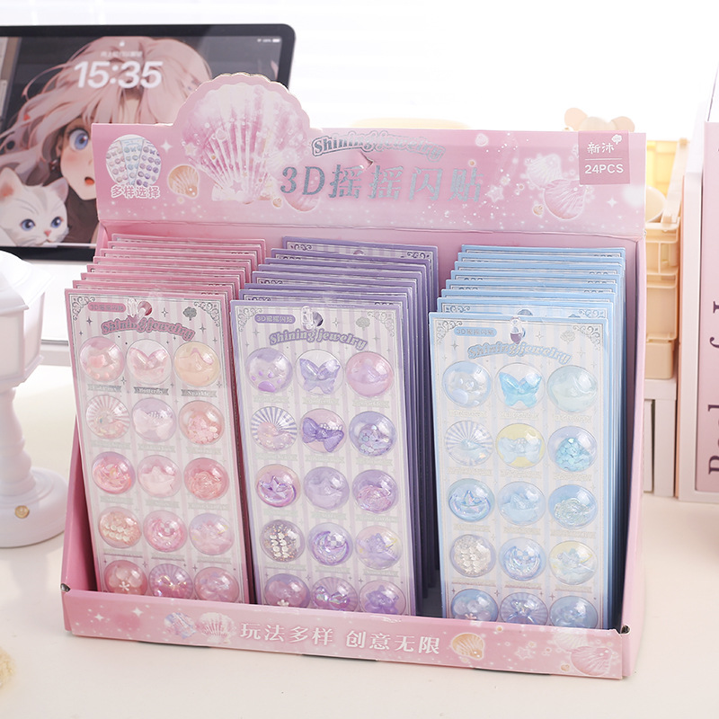 卡通摇摇闪贴3D立体浮雕贴纸动物少女心宝石贴画钻石手机壳装饰