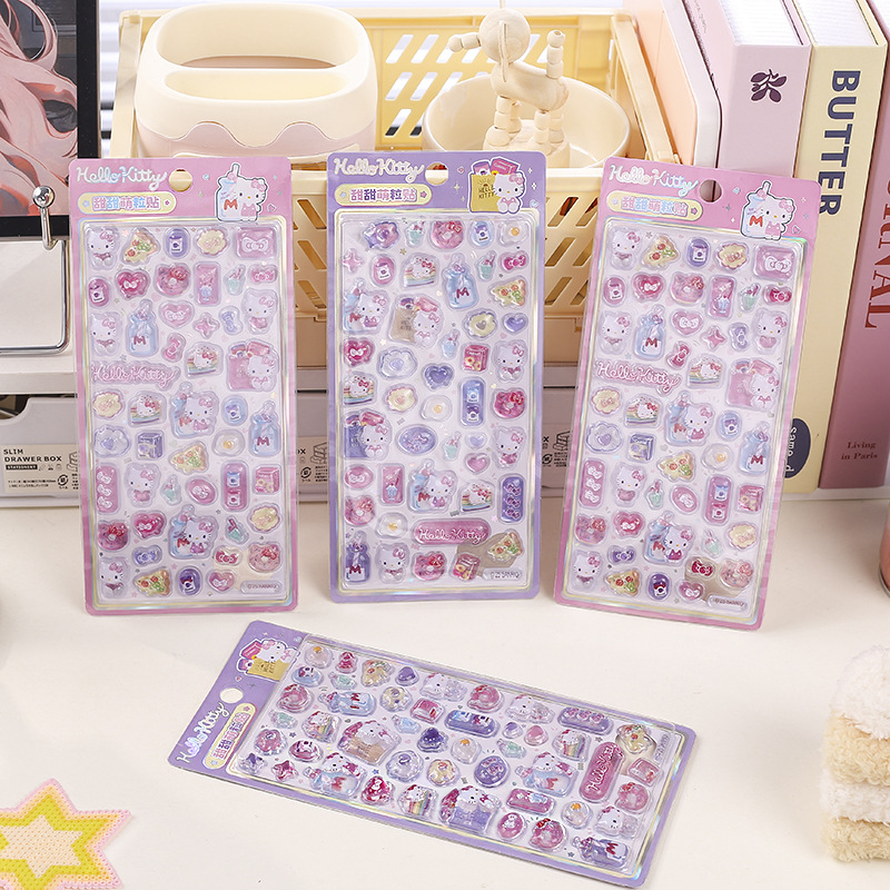 卡通三丽鸥创意浮雕水晶贴纸女孩立体手账贴纸3D手机壳装饰贴画