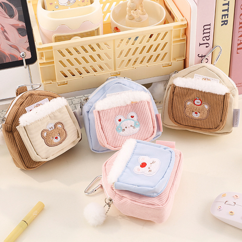 卡通萌趣乐园房子收纳小包学生书包挂件ins风拼色耳机零钱收纳包