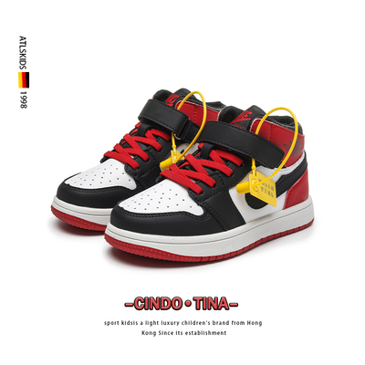 奥特莱斯儿童运动鞋秋冬女童高帮篮球鞋垫真皮加绒男童二棉鞋保暖