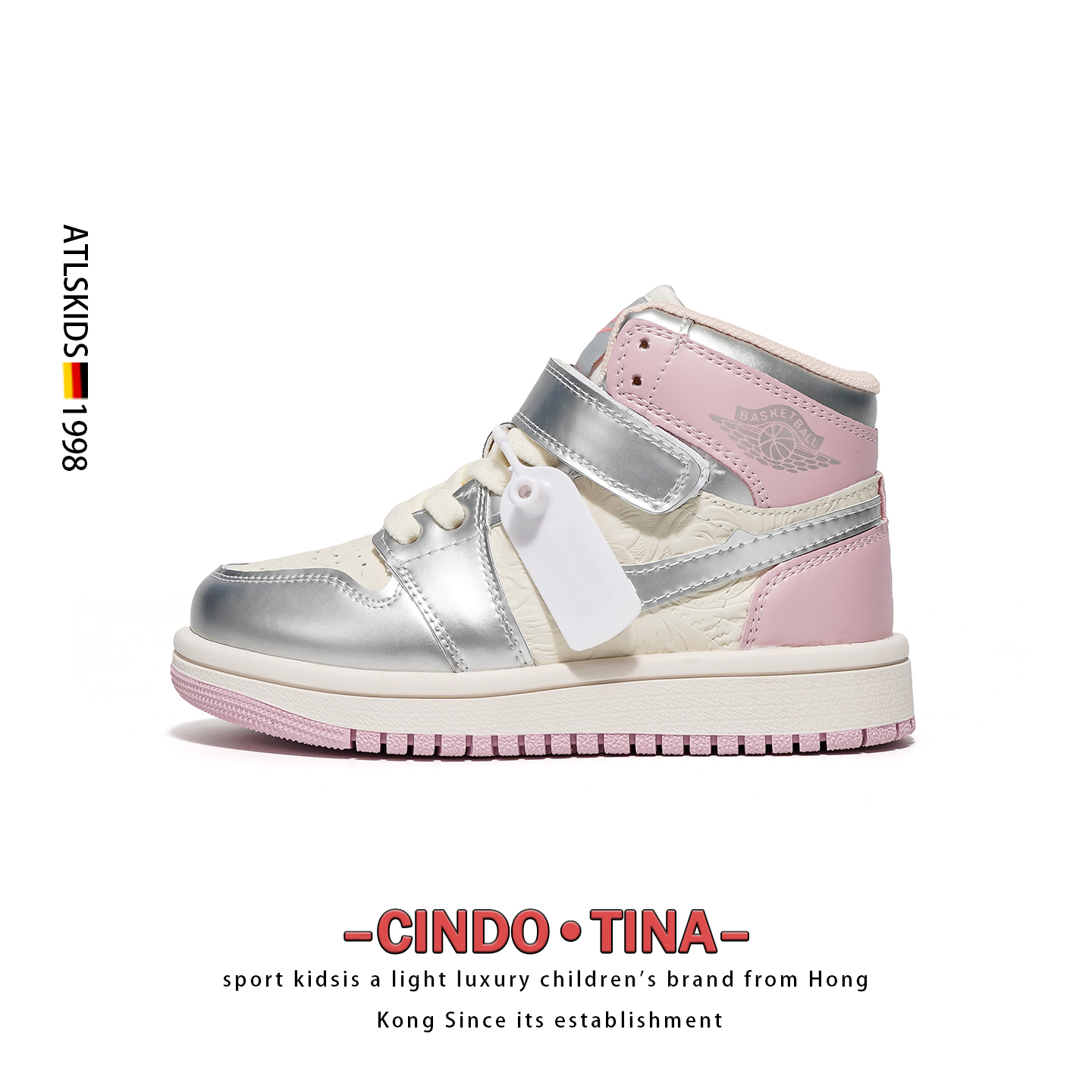 奥莱女童运动鞋儿童高帮板鞋垫秋冬男童二棉鞋垫加绒中大童鞋防滑