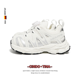 奥特莱斯saulmnokids儿童登山鞋防滑男童运动鞋女童保暖鞋加绒潮