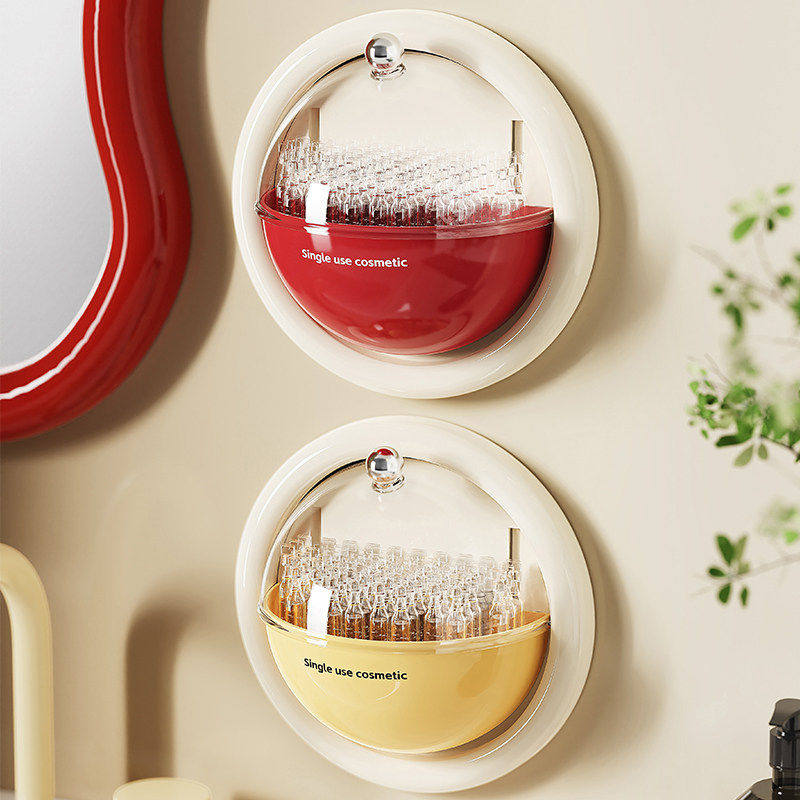 次抛精华收纳盒卫生间壁挂带盖护肤品置物架口红小样分格整理盒