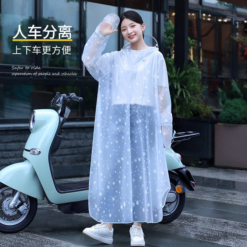 雨衣电动车摩托车男女款长款全身防暴雨单人套装成人带袖骑行雨披