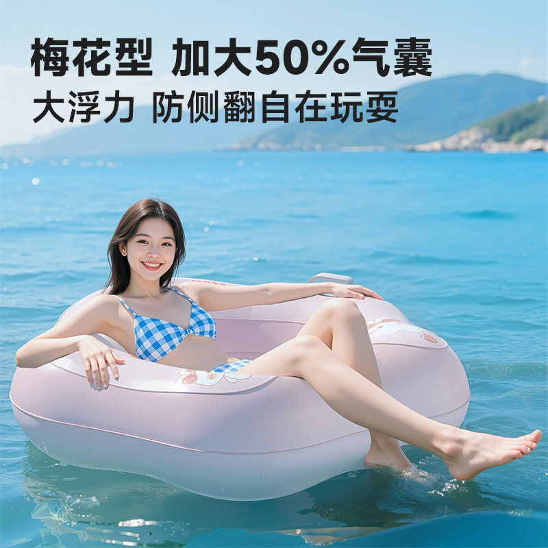 加厚充气游泳圈成人儿童加大男女救生圈夏腋下圈大人便携游泳装备