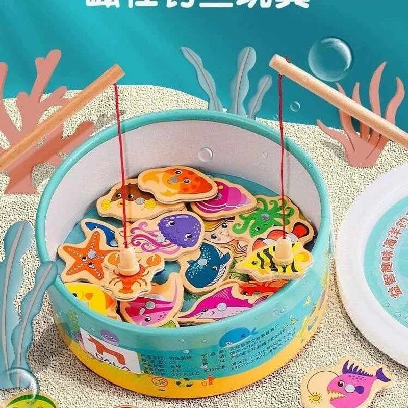 磁性钓鱼玩具儿童1一3岁两岁宝宝益智力磁吸钓小鱼幼儿男女孩礼物
