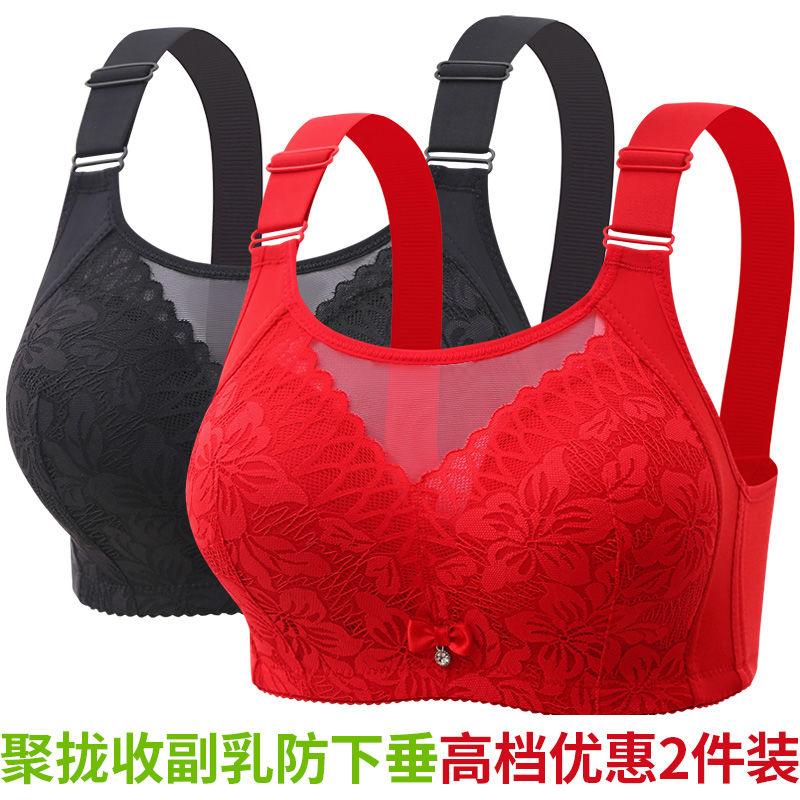 高档新款调整型抹胸防走光无钢圈聚拢收副乳薄款防下垂内衣文胸罩