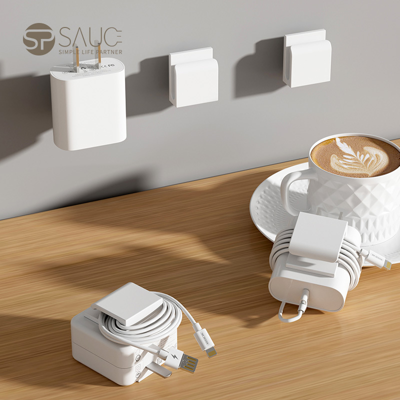 收纳扣充电器固定器桌面充电线卡扣插头挂钩收纳神器一对装