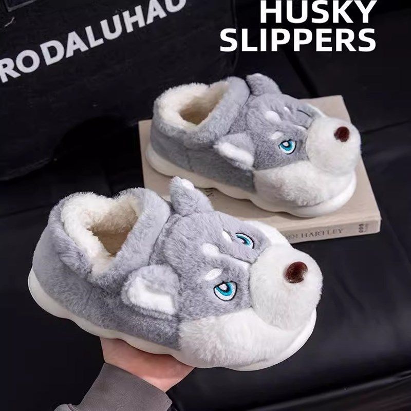 精选二哈棉拖鞋男士秋冬季室内家居保暖外穿可爱厚底毛绒包跟棉鞋