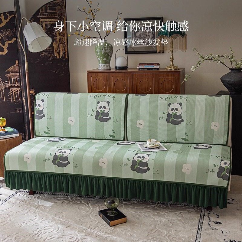 冰丝沙发垫凉感冰凉防滑轻奢高级感2025新款直排夏季凉凉垫沙发垫
