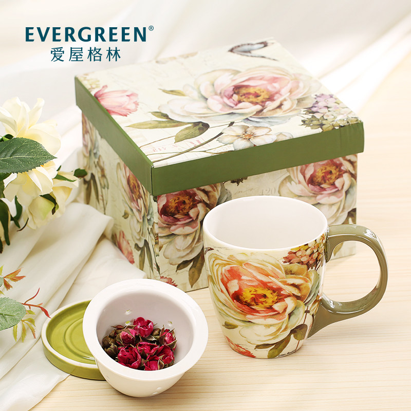 爱屋格林陶瓷内胆茶杯带盖茶水分离日式简约办公室家用杯子送礼