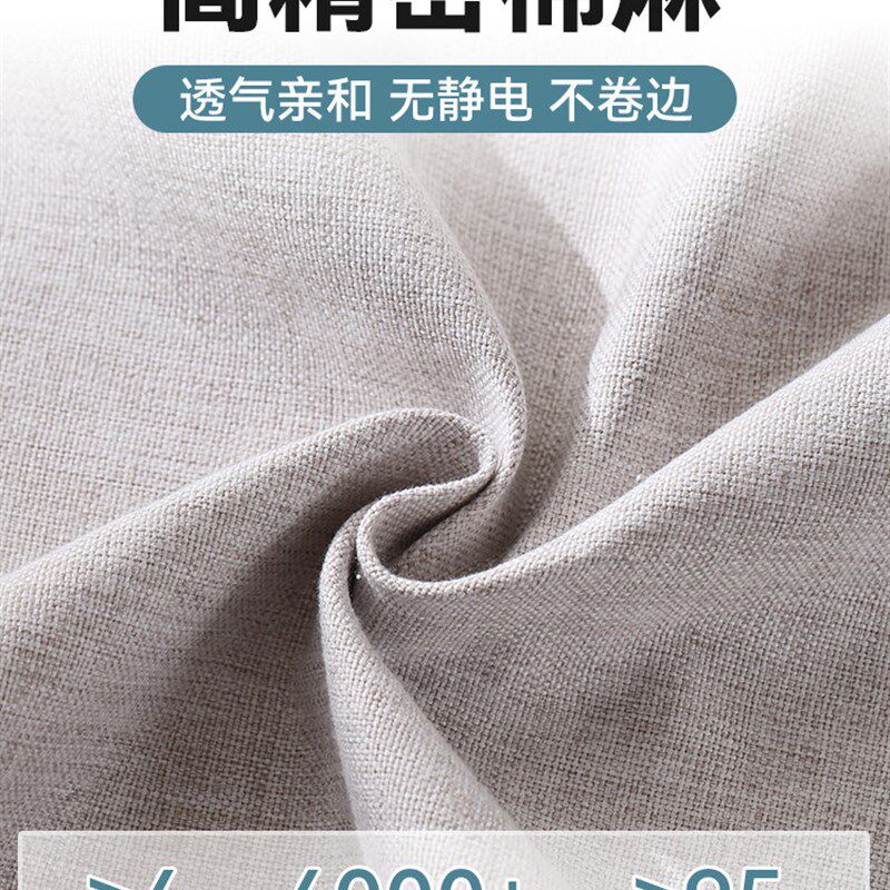 定制高密度海绵沙发垫加厚加硬座垫更换沙发垫子定做沙发套软包