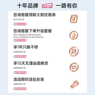 标致508L/5008/4008标志408X专用3008行车记录仪2024新款免走线