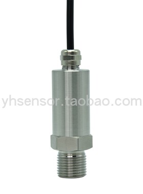 超高压压力传感器 高压灭菌压力变送器70MPa-300MPa500MPa1000MPa