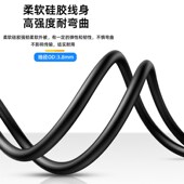 DP1.4版 8K高清线超细软弯头4K240hz电脑显卡电竞显示器高刷连接线