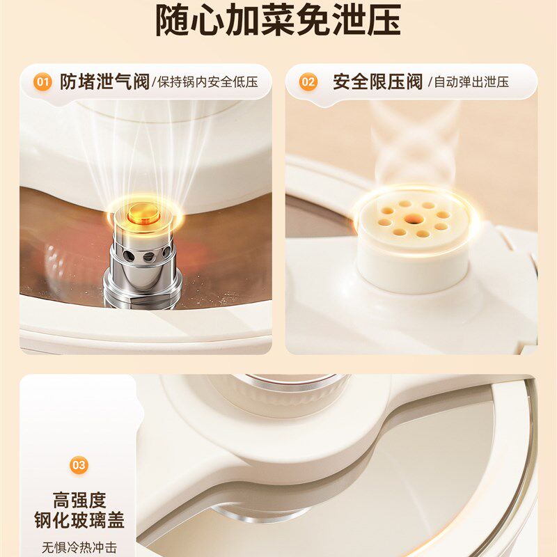 西可低糖电饭煲3L微压电饭锅2到3人家用新款小型迷你多功能电煮锅