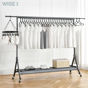 晾衣架小户型落地折叠室内阳台单杆式飘窗台卧室简易家用挂凉衣架