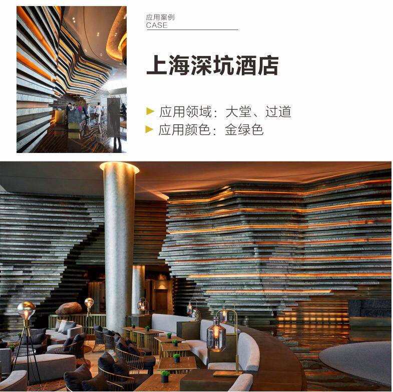 瑞赫姆粗糙柔性岩板超薄石材弯曲石皮薄片进口砂岩面层100%石材