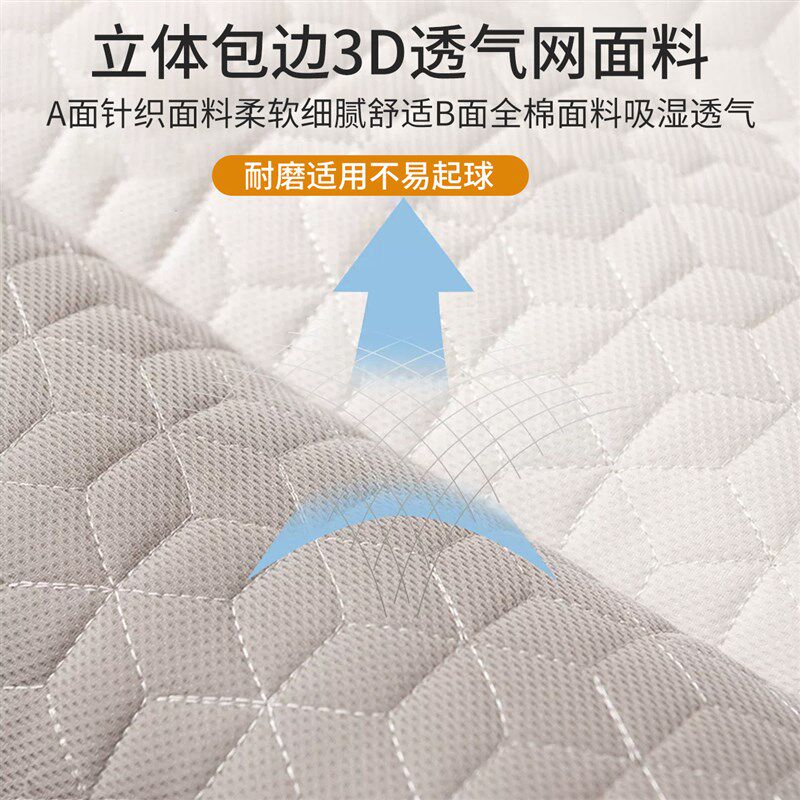 泰国乳胶枕头一对家用天然橡胶记忆单人宿舍学生护颈椎枕芯助睡眠