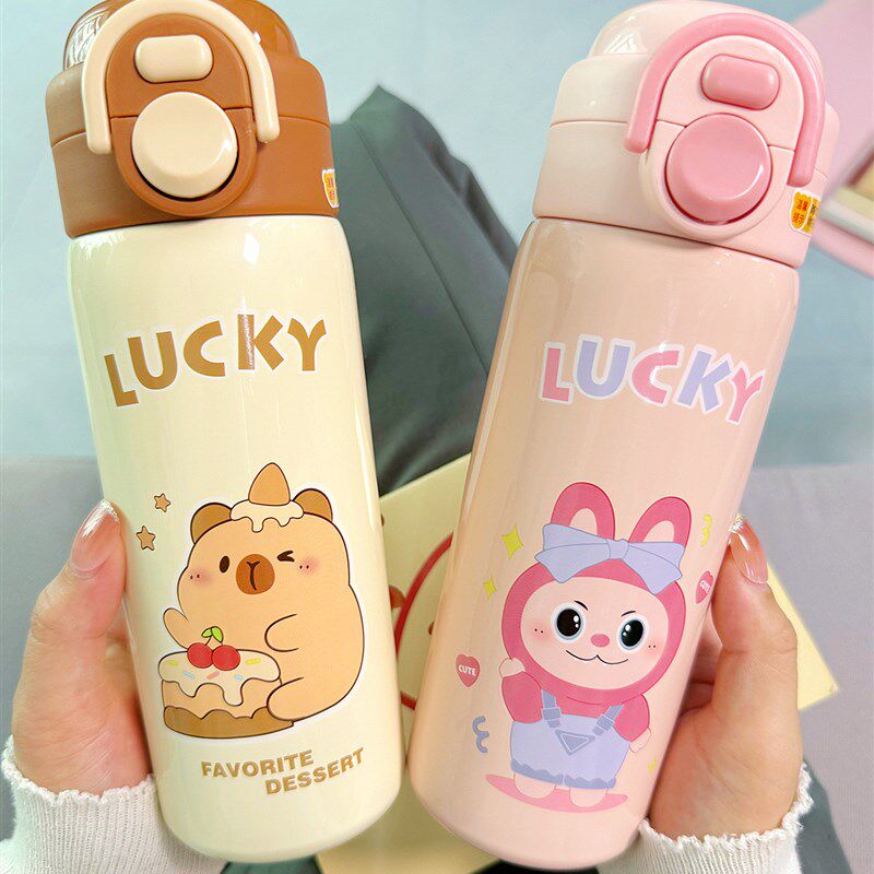 儿童可爱保温杯女2025新款学生上学专用吸管水杯男孩宝宝双饮杯子