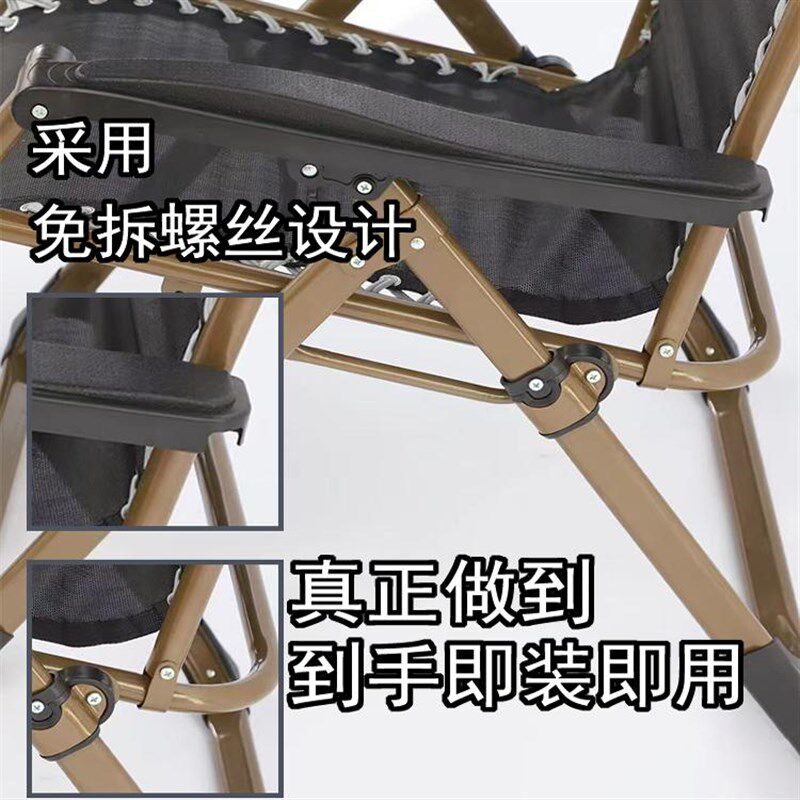 精选躺椅布料配件折叠椅替换布特斯林休闲椅更换布沙滩椅加厚网面