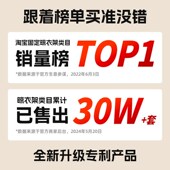 晾衣架墙上家用一根吊杆凉晒衣铝合金 晾衣杆阳台顶装 包安装 固定式
