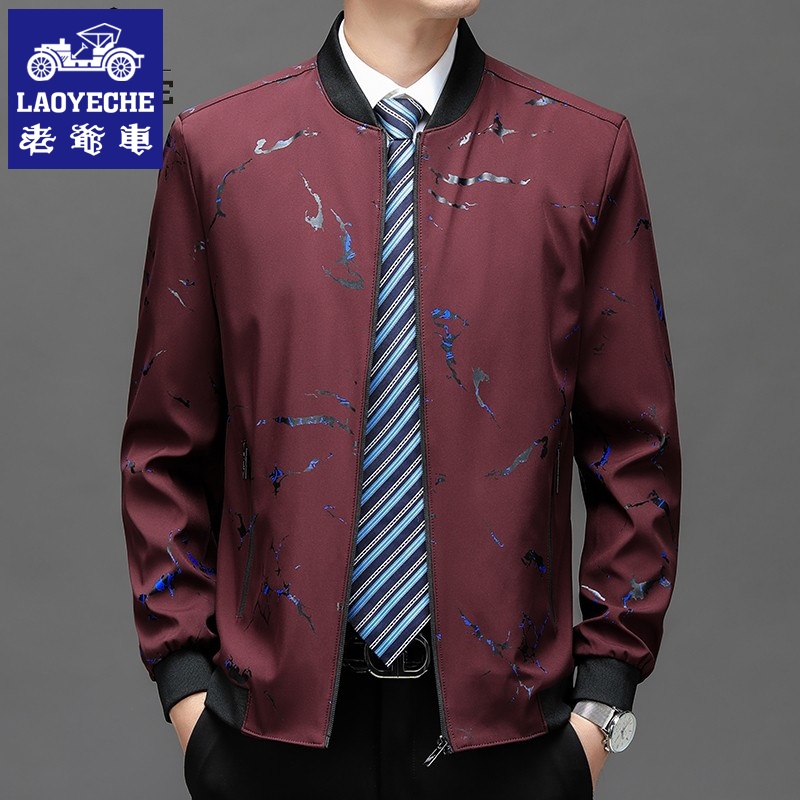 老爷车2025新款春秋薄款红色夹克男迷彩印花加棉加厚中年爸爸外套