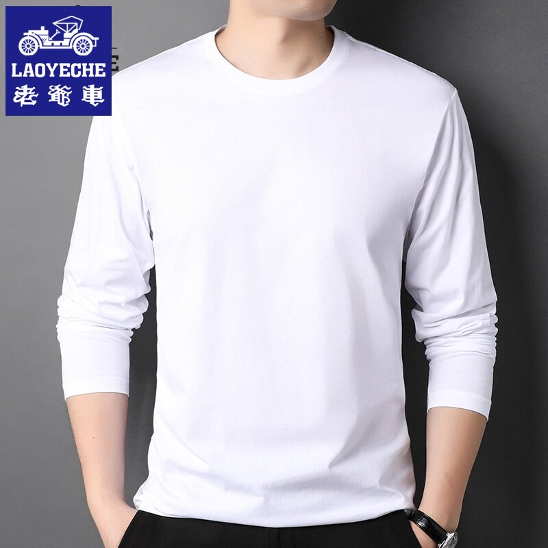 长袖t恤男圆领新疆阿克苏绒纯
