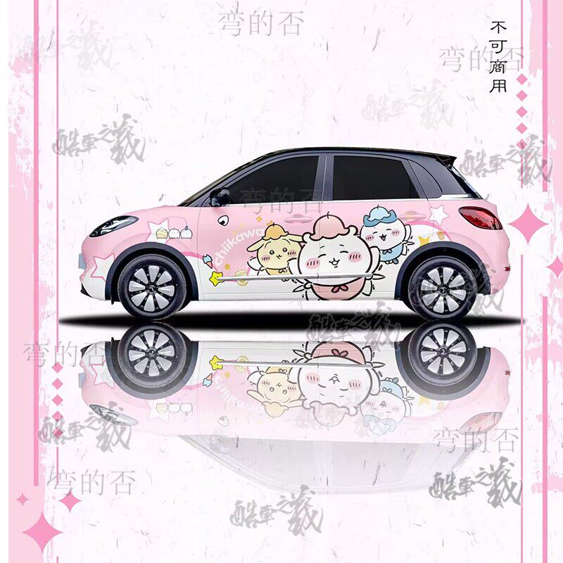 适用于五菱宾果车贴乌萨奇全车改色膜涂装痛车膜定制