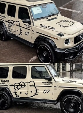 适用于奔驰g63Hellokitty车身贴奔驰C260 coupe卡通KT猫车贴拉花