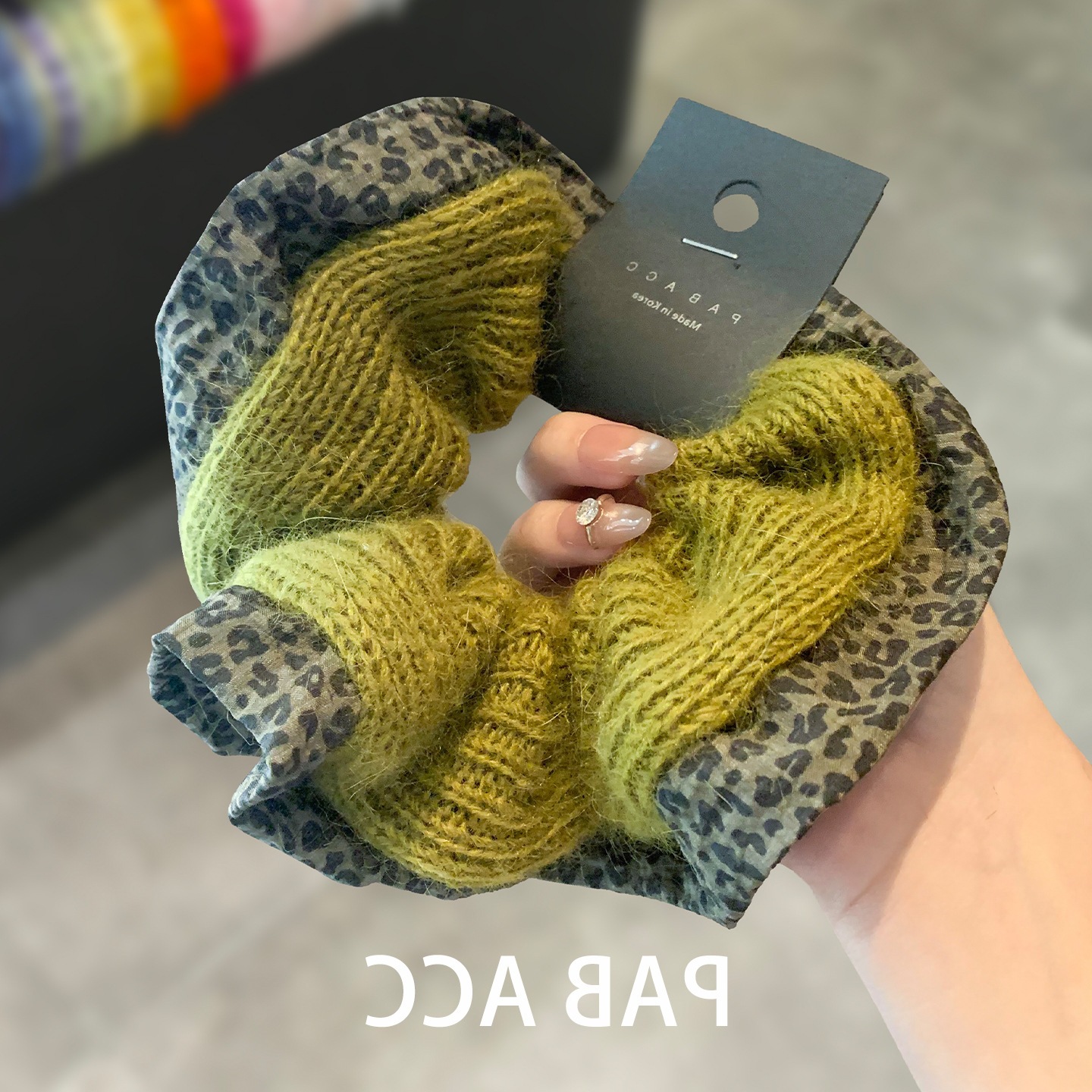 韩国创意设计感针织显白果绿豹纹包边肥肠圈温柔软糯毛绒头绳发圈