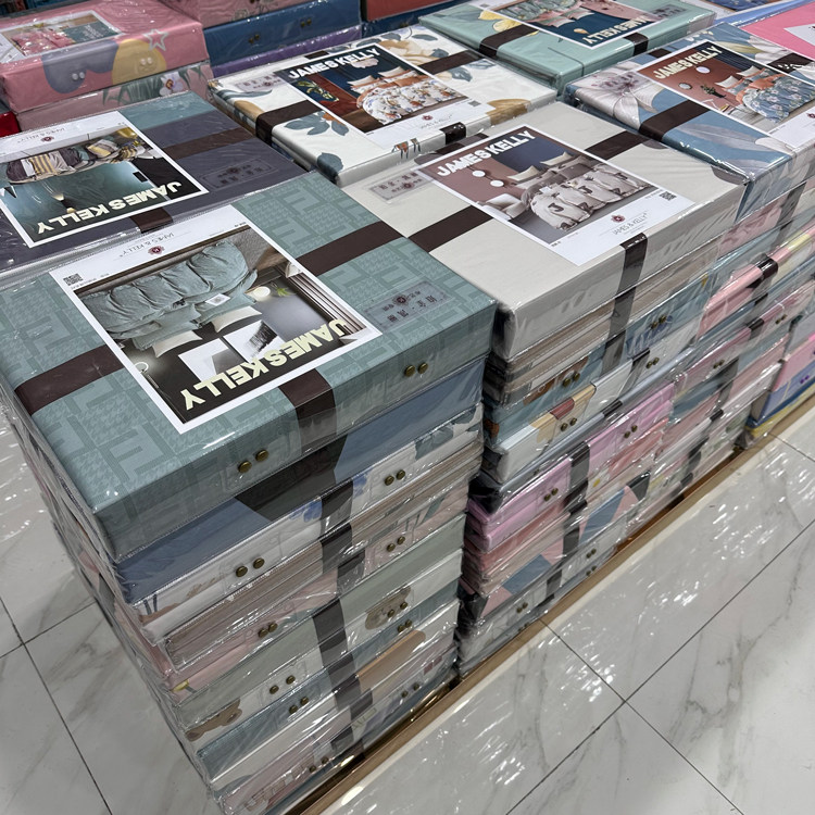 正品铂金凯丽四件套高端纯棉床品套件全棉双人家用被套床单