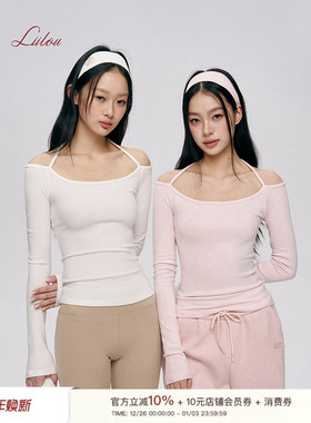 Liilou 25ss clean fit 透气舒服 挂脖系带露肩长袖打底上衣