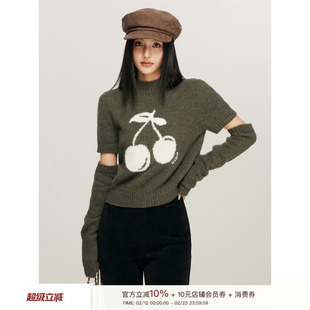 Liilou 毛感可拆分袖 半高领樱桃提花针织套头短毛衣