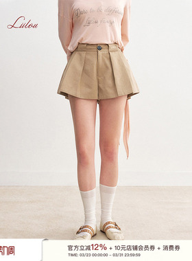 Liilou  clean fit 打褶设计 65%天丝棉高腰A字宽松休闲短裤