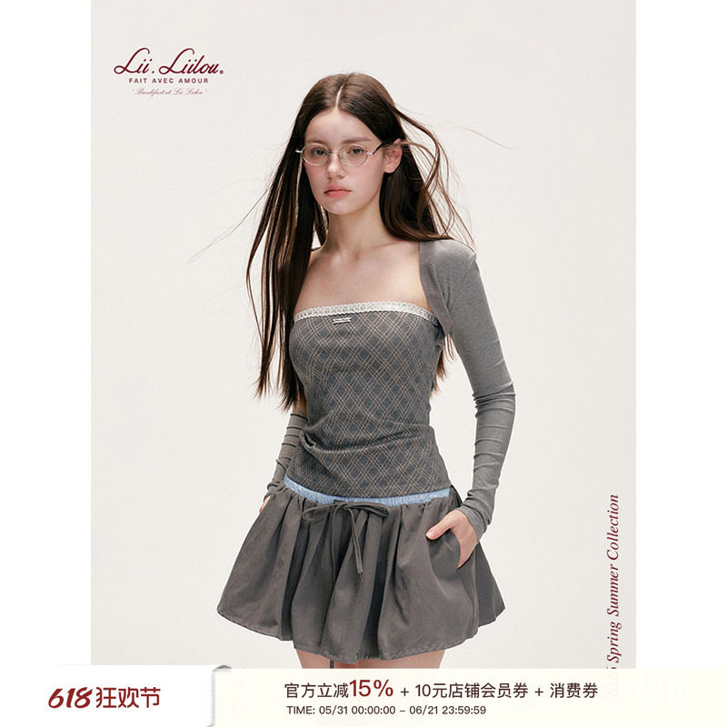Liilou Balletcore 假两件 撞色蕾丝花边格子抹胸+长袖坎肩针织衫