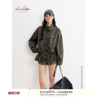 刘些宁同款 慵懒休闲 全棉 腰间抽绳设计荷叶边立领外套 Liilou
