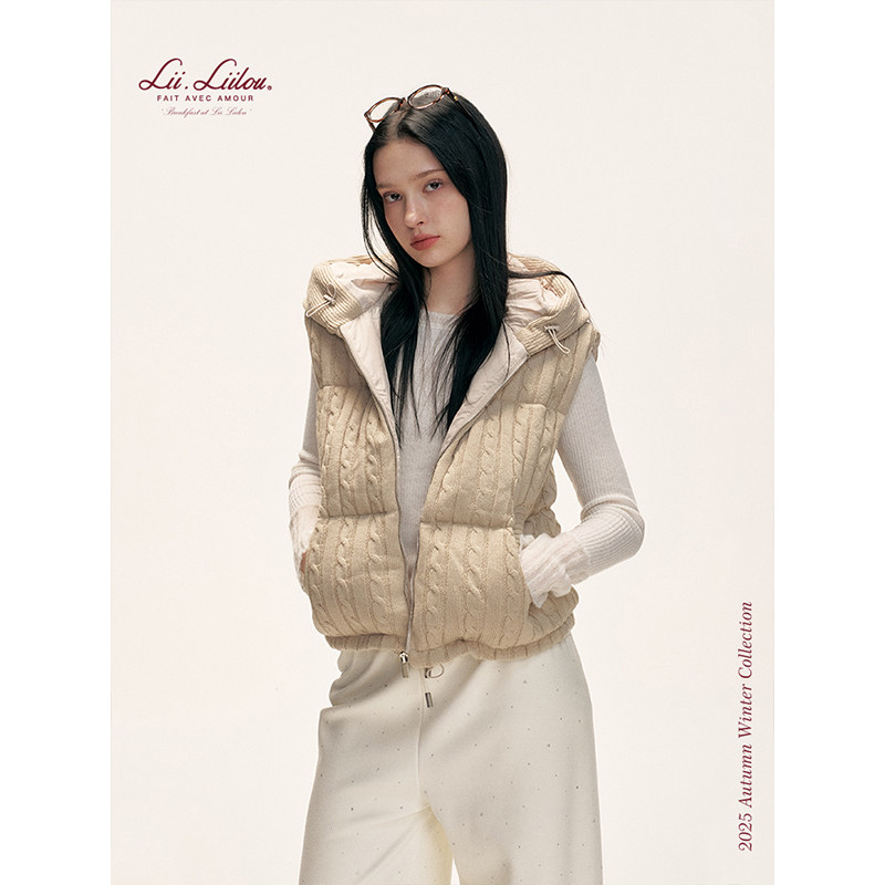 90白鸭绒麻花针织连帽马甲