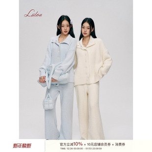 Liilou 针织套装 松弛感 翻领毛衣直筒长裤 肌理羊羔毛 孔雪儿同款
