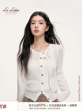 Liilou  clean fit  细马海毛 蝴蝶结系带圆领针织长袖开衫